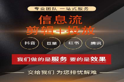 百度竞价个人账户开户案例：创意广告策略助力业务发展