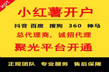 SEM运营中的广告创意策略及成功案例